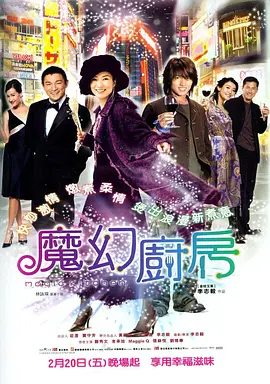 成年人深夜福利